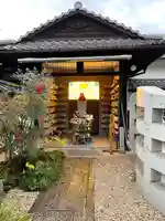 尊陽院の地蔵