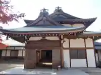 天徳院(和歌山県)