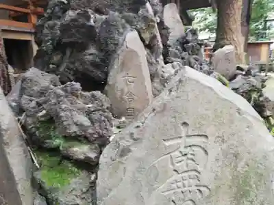 稲荷鬼王神社の末社・摂社