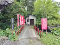 波切不動寺(北海道)