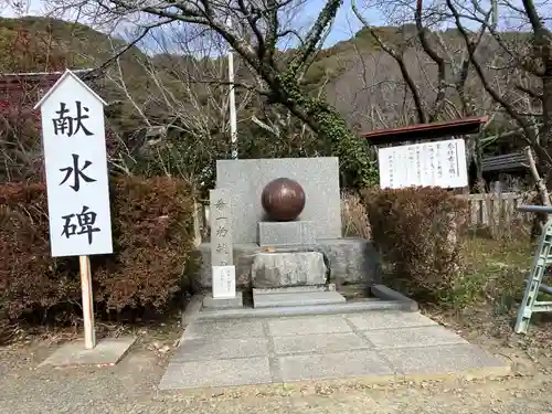 靜岡縣護國神社(静岡県)