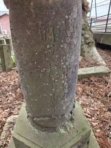 智賀都神社(栃木県)