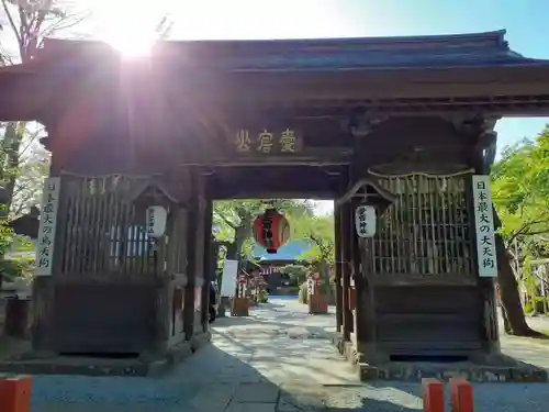 愛宕神社のその他建物