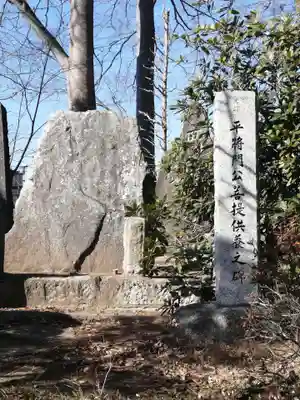 西福寺のその他建物