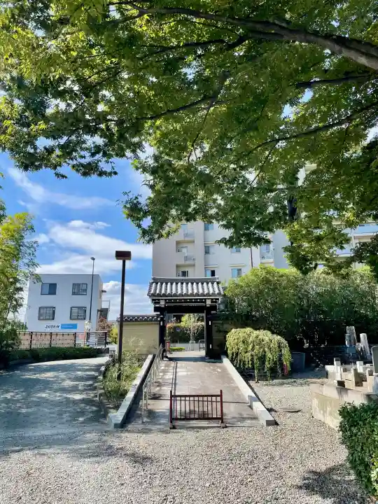 妙光院(東京都)