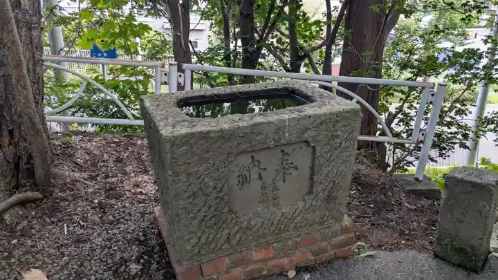 花岡神社の手水舎