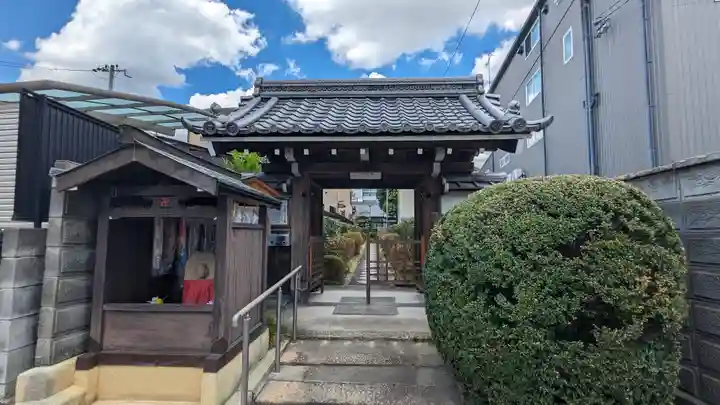福田寺の山門・神門