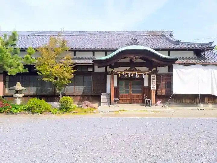 神明社(常滑神明社)のその他建物