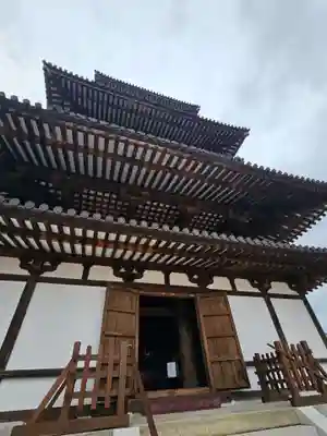 薬師寺(奈良県)
