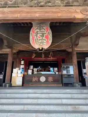 成田山川越別院(埼玉県)