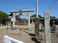 天神社(埼玉県)