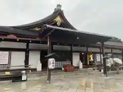 東寺（教王護国寺）(京都府)