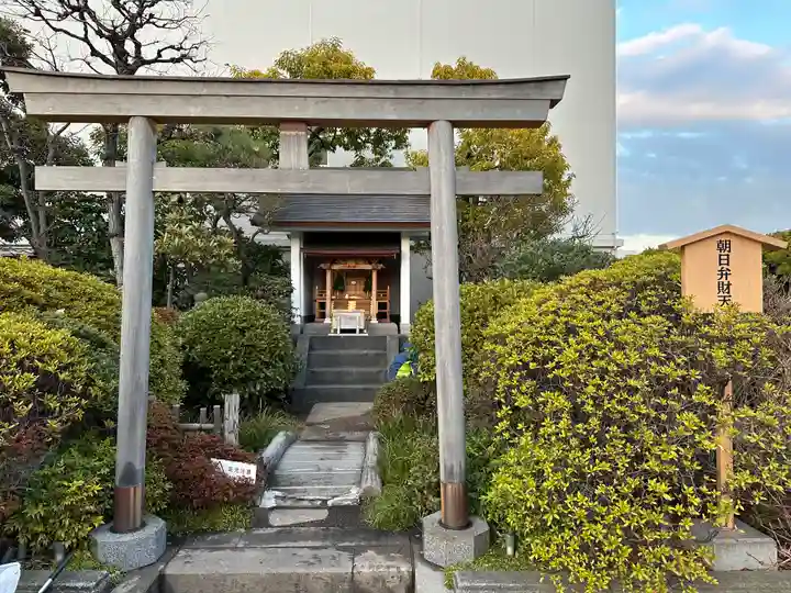 朝日弁財天(東京都)