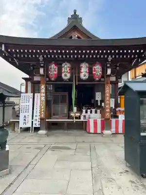 宝蔵院（寳蔵院）の{uncategorized: "未分類", other: "その他", undefined: "問題あり", building: "その他建物", grave: "お墓", sacred_gate: "鳥居", guardian: "狛犬", statue: "像", buddha: "仏像", history: "歴史", nature: "自然", garden: "庭園", animal: "動物", pagoda: "塔", temizu: "手水舎", mountain_gate: "山門・神門", sanctuary: "本殿・本堂", subordinate: "末社・摂社", art: "芸術", scenery: "景色", jizo: "地蔵", ema: "絵馬", goshuin: "御朱印", omikuji: "おみくじ", items: "授与品その他", amulet: "お守り", goshuincho: "御朱印帳", eats: "食事", festival: "お祭り", votive_dance: "神楽", shichigosan: "七五三参", wedding: "結婚式", experience: "体験その他", initially: "初詣", around: "周辺", anti_infection: "感染症対策"}