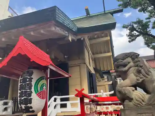 皆中稲荷神社(東京都)