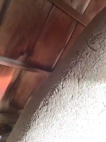 秋葉神社のその他建物