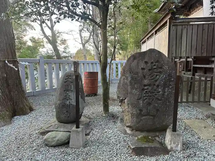 熊野神社(宮城県)