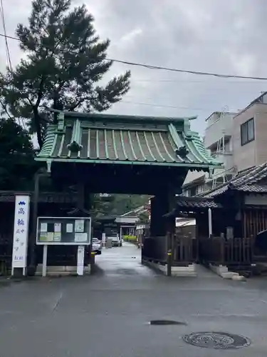 泉岳寺(東京都)