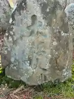 御嶽神社の{uncategorized: "未分類", other: "その他", undefined: "問題あり", building: "その他建物", grave: "お墓", sacred_gate: "鳥居", guardian: "狛犬", statue: "像", buddha: "仏像", history: "歴史", nature: "自然", garden: "庭園", animal: "動物", pagoda: "塔", temizu: "手水舎", mountain_gate: "山門・神門", sanctuary: "本殿・本堂", subordinate: "末社・摂社", art: "芸術", scenery: "景色", jizo: "地蔵", ema: "絵馬", goshuin: "御朱印", omikuji: "おみくじ", items: "授与品その他", amulet: "お守り", goshuincho: "御朱印帳", eats: "食事", festival: "お祭り", votive_dance: "神楽", shichigosan: "七五三参", wedding: "結婚式", experience: "体験その他", initially: "初詣", around: "周辺", anti_infection: "感染症対策"}