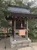 西宮神社の末社・摂社