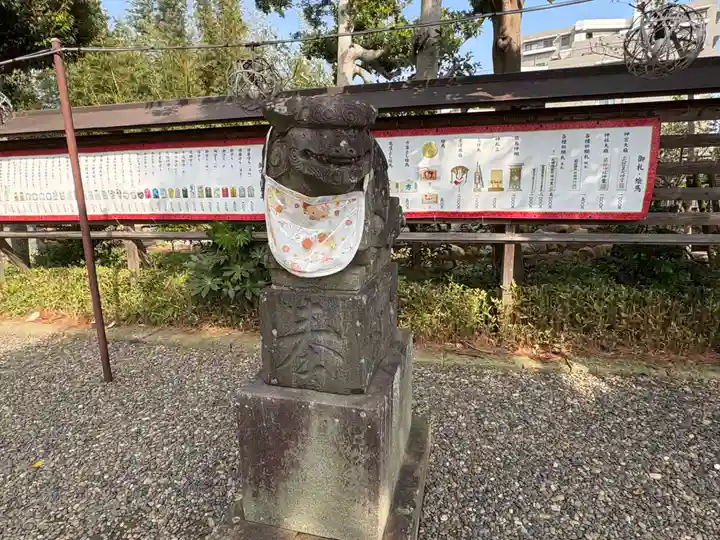 菊田神社(千葉県)
