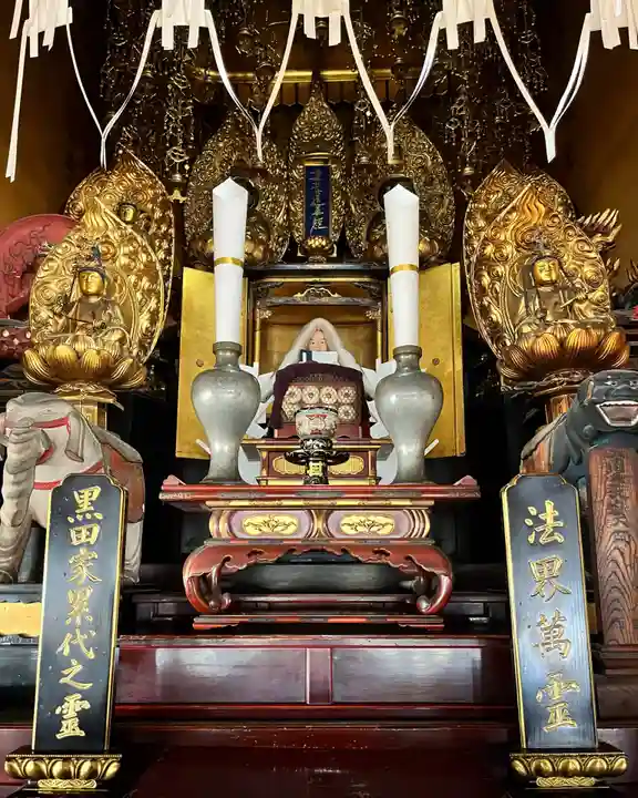 妙典寺のその他建物