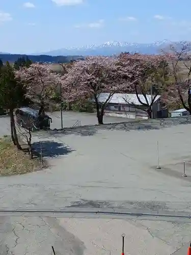 白狐山光星寺(山形県)