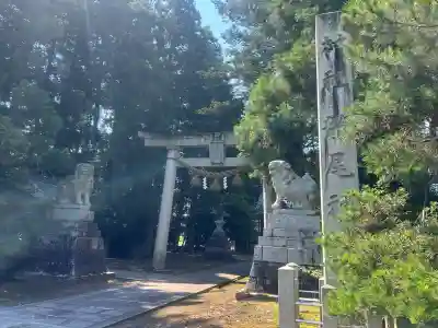 龍尾神社の{uncategorized: "未分類", other: "その他", undefined: "問題あり", building: "その他建物", grave: "お墓", sacred_gate: "鳥居", guardian: "狛犬", statue: "像", buddha: "仏像", history: "歴史", nature: "自然", garden: "庭園", animal: "動物", pagoda: "塔", temizu: "手水舎", mountain_gate: "山門・神門", sanctuary: "本殿・本堂", subordinate: "末社・摂社", art: "芸術", scenery: "景色", jizo: "地蔵", ema: "絵馬", goshuin: "御朱印", omikuji: "おみくじ", items: "授与品その他", amulet: "お守り", goshuincho: "御朱印帳", eats: "食事", festival: "お祭り", votive_dance: "神楽", shichigosan: "七五三参", wedding: "結婚式", experience: "体験その他", initially: "初詣", around: "周辺", anti_infection: "感染症対策"}