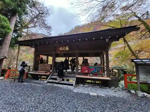 貴船神社(京都府)