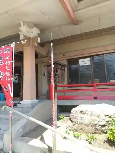 常念寺(栃木県)