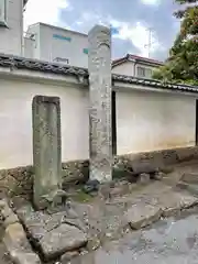 海徳寺(東京都)