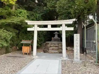 廣田神社(兵庫県)