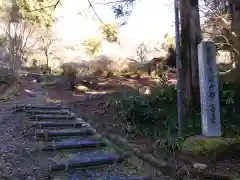 妙昌寺(愛知県)