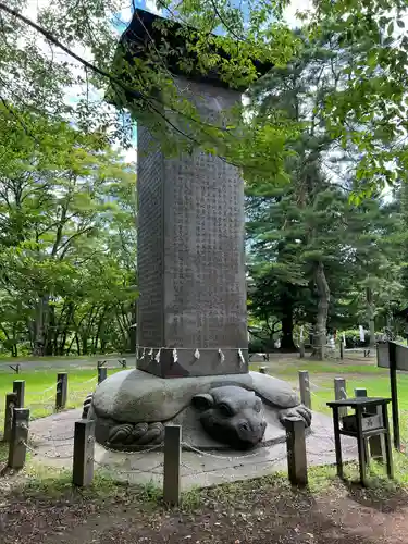 土津神社｜こどもと出世の神さま(福島県)