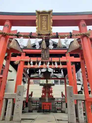 三津神社(大阪府)
