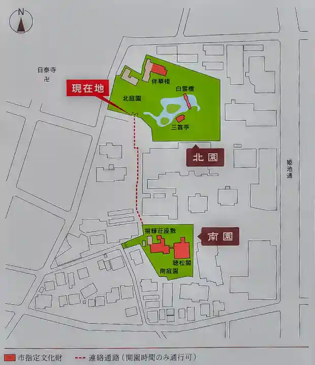 豊彦稲荷社(法王町)のその他建物