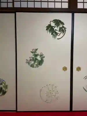 大雄院のその他建物