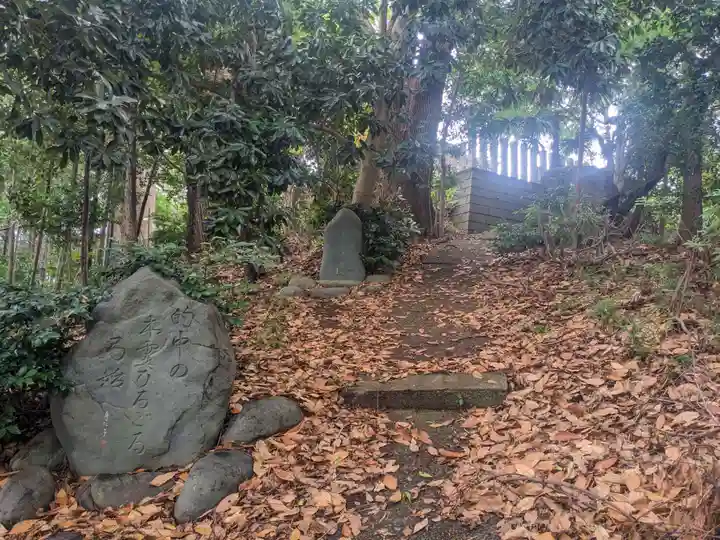 高石神社(神奈川県)