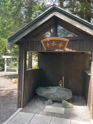 由仁神社(北海道)