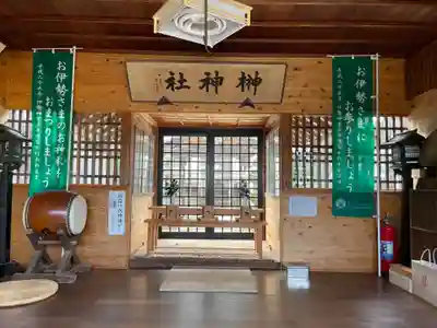 榊神社の本殿・本堂