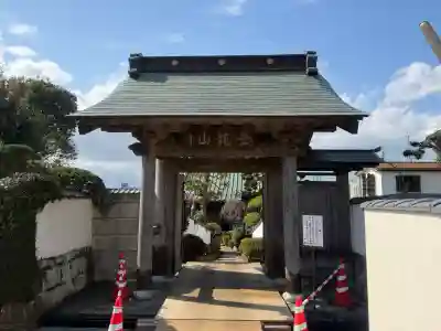 眞浄院の{uncategorized: "未分類", other: "その他", undefined: "問題あり", building: "その他建物", grave: "お墓", sacred_gate: "鳥居", guardian: "狛犬", statue: "像", buddha: "仏像", history: "歴史", nature: "自然", garden: "庭園", animal: "動物", pagoda: "塔", temizu: "手水舎", mountain_gate: "山門・神門", sanctuary: "本殿・本堂", subordinate: "末社・摂社", art: "芸術", scenery: "景色", jizo: "地蔵", ema: "絵馬", goshuin: "御朱印", omikuji: "おみくじ", items: "授与品その他", amulet: "お守り", goshuincho: "御朱印帳", eats: "食事", festival: "お祭り", votive_dance: "神楽", shichigosan: "七五三参", wedding: "結婚式", experience: "体験その他", initially: "初詣", around: "周辺", anti_infection: "感染症対策"}