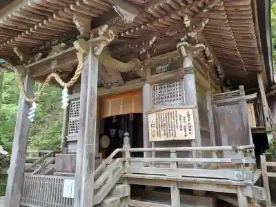 戸隠神社九頭龍社の{uncategorized: "未分類", other: "その他", undefined: "問題あり", building: "その他建物", grave: "お墓", sacred_gate: "鳥居", guardian: "狛犬", statue: "像", buddha: "仏像", history: "歴史", nature: "自然", garden: "庭園", animal: "動物", pagoda: "塔", temizu: "手水舎", mountain_gate: "山門・神門", sanctuary: "本殿・本堂", subordinate: "末社・摂社", art: "芸術", scenery: "景色", jizo: "地蔵", ema: "絵馬", goshuin: "御朱印", omikuji: "おみくじ", items: "授与品その他", amulet: "お守り", goshuincho: "御朱印帳", eats: "食事", festival: "お祭り", votive_dance: "神楽", shichigosan: "七五三参", wedding: "結婚式", experience: "体験その他", initially: "初詣", around: "周辺", anti_infection: "感染症対策"}