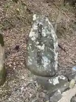 高山寺(京都府)