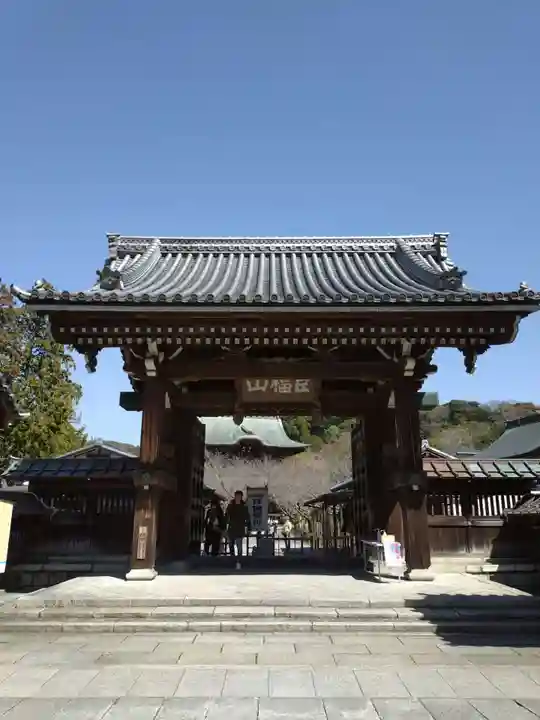 建長寺(神奈川県)