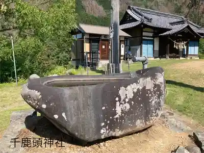 千鹿頭神社(長野県)
