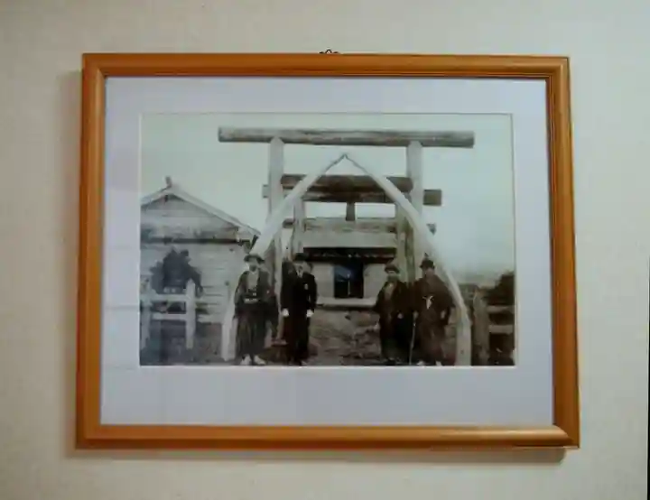 刈田神社(北海道)