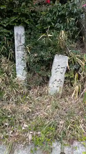 近津尾神社(滋賀県)