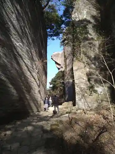 日本寺(千葉県)