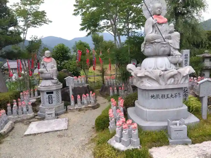 地蔵寺(岐阜県)