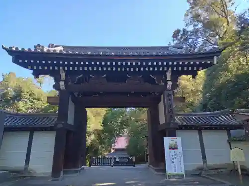 御寺 泉涌寺(京都府)